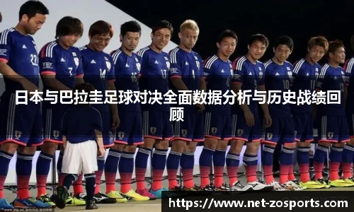 中欧体育官方网站