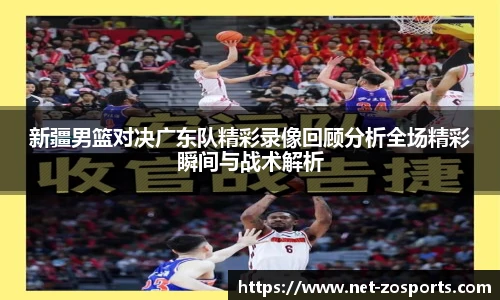 中欧体育官方网站