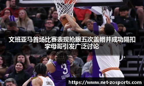 中欧体育官方网站