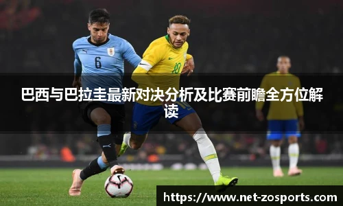 中欧体育官方网站