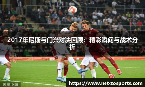 中欧体育官方网站